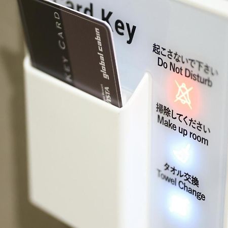 Onyado Nono Sendai Natural Hot Spring Zewnętrze zdjęcie
