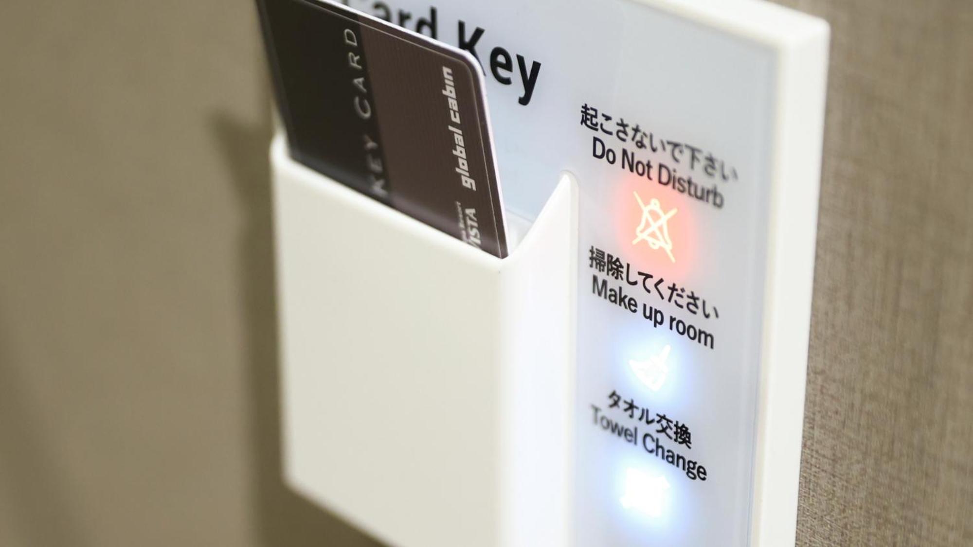 Onyado Nono Sendai Natural Hot Spring Zewnętrze zdjęcie