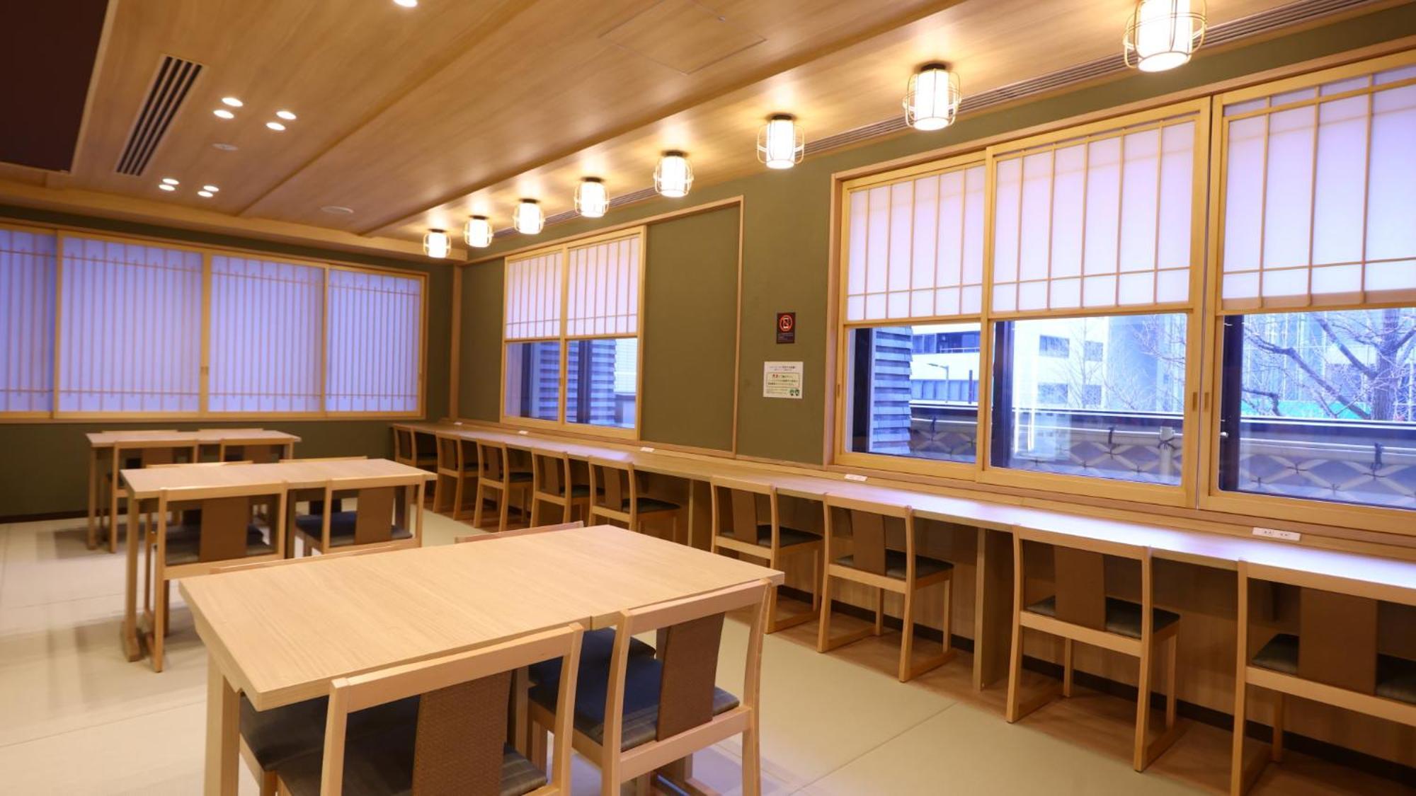 Onyado Nono Sendai Natural Hot Spring Zewnętrze zdjęcie