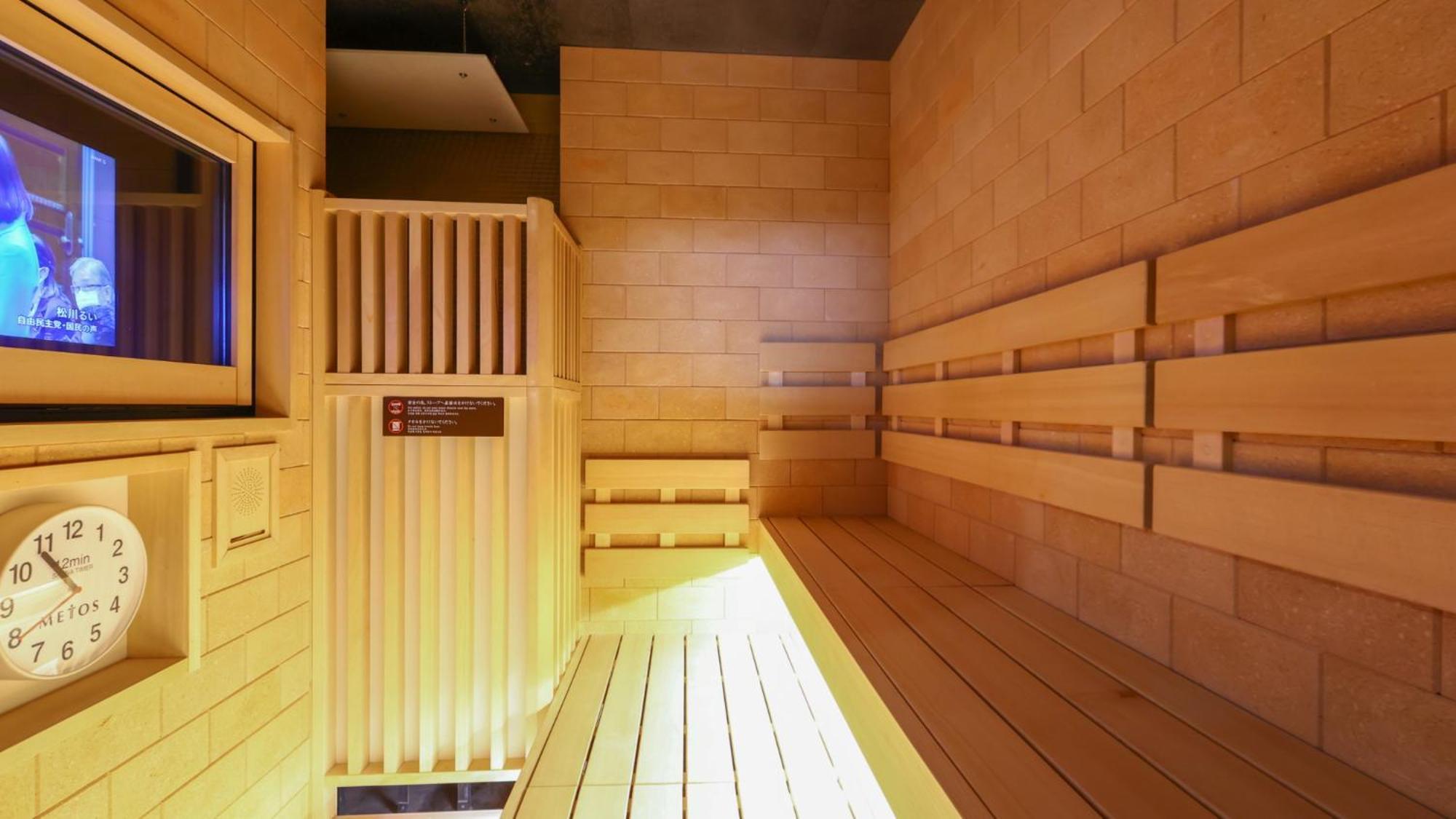 Onyado Nono Sendai Natural Hot Spring Zewnętrze zdjęcie